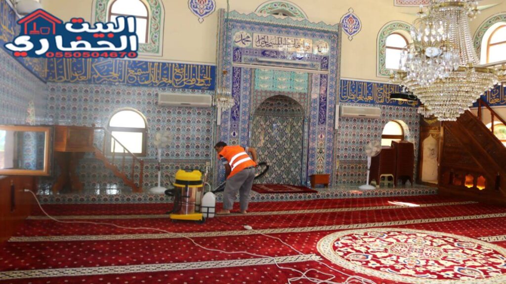 شركة تنظيف مساجد بجازان